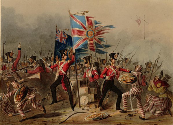 تاريخ تأسيس بريطانيا