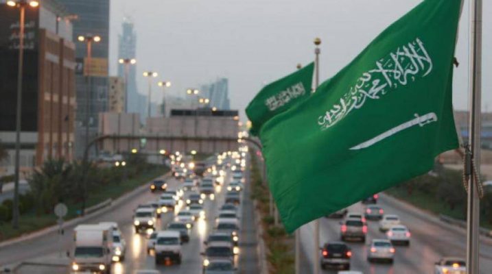 تاريخ تأسيس المملكة العربية السعودية 