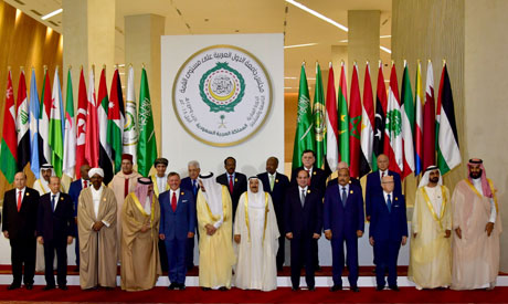 تاريخ تأسيس جامعة الدول العربية 