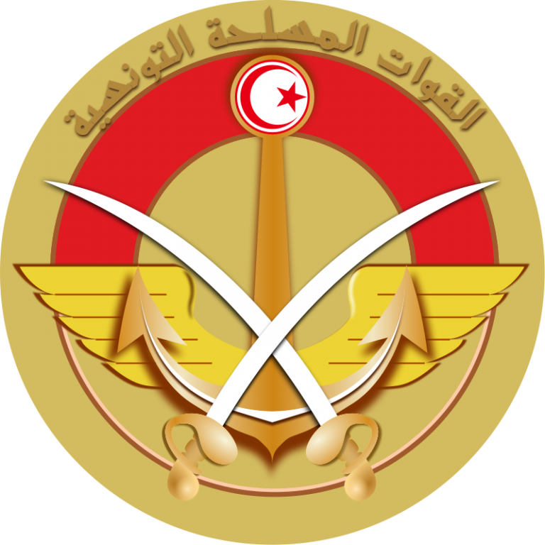 تاريخ تأسيس الجيش الوطني التونسي