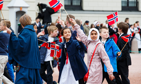تاريخ تاسيس النرويج