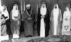 تاريخ تأسيس مجلس التعاون الخليجي موقع معلومات