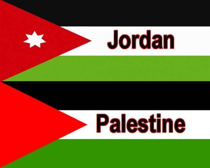 لماذا علم الاردن يشبه علم فلسطين... تعرف على تاريخ كل علم منهما | معلومات 
