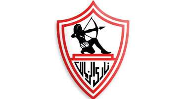 تاريخ تأسيس نادي الزمالك المصري 