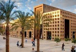 جامعات مصر ماجستير 