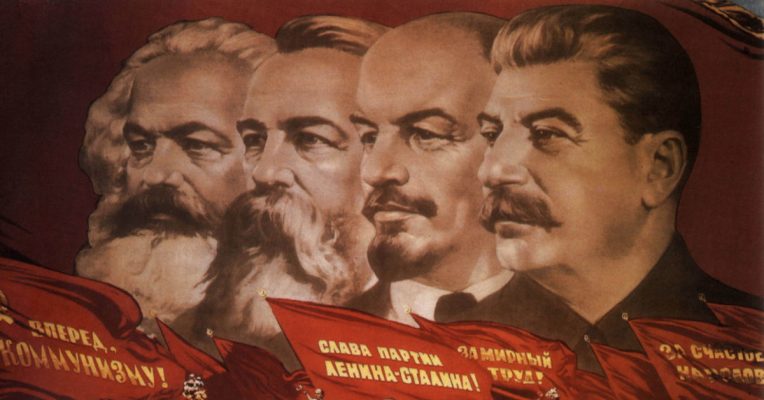 تاريخ تاسيس الشيوعية