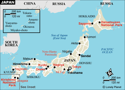 تاريخ تاسيس اليابان