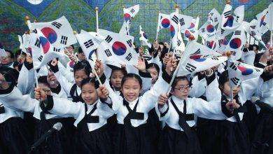 صفات الشعب الكوري الجنوبي