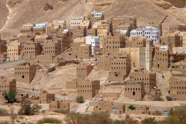 تاريخ تأسيس اليمن