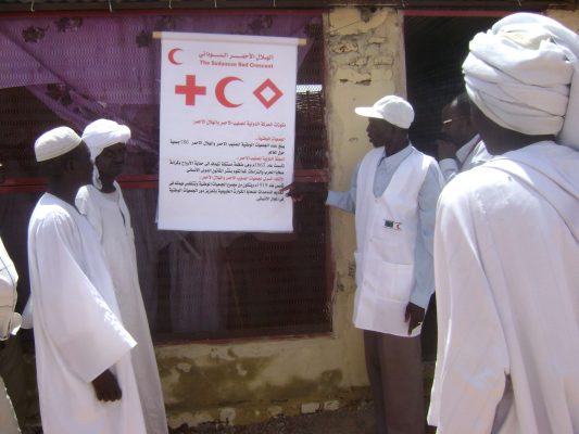 تاريخ تأسيس الهلال السوداني
