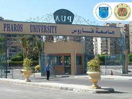 جامعات مصر الخاصة للطب