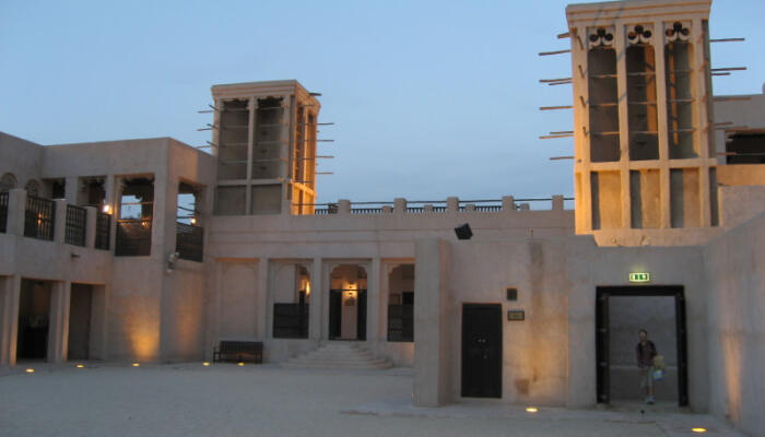 بيت الشيخ سعيد آل مكتوم