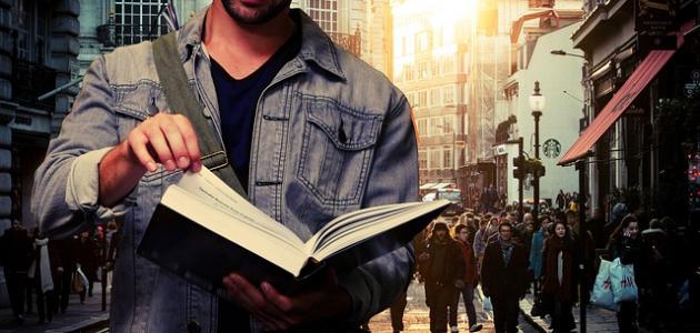 تعريف علم الاجتماع القانوني