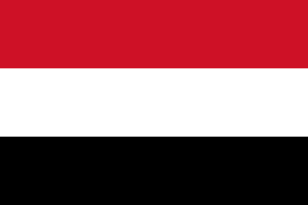 خواطر عن اليمن
