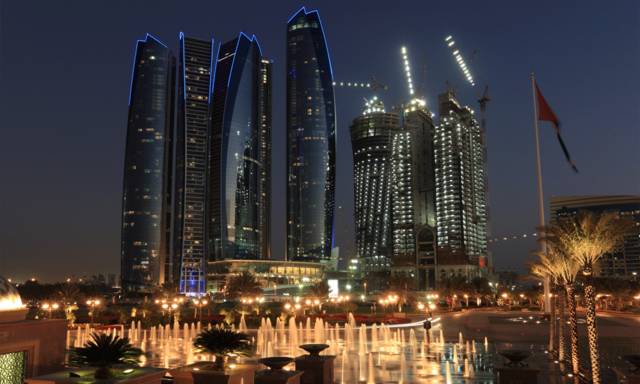 أفضل استثمار في الإمارات