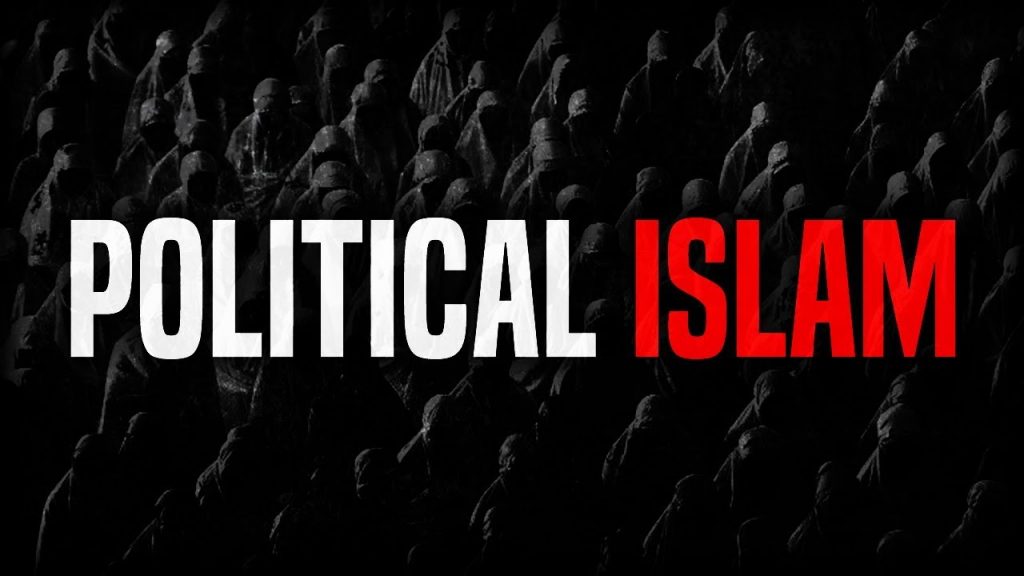 ما هو مفهوم الاسلام السياسي