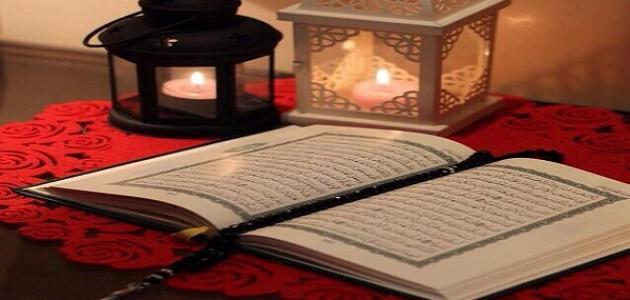 ما هو مفهوم العبادة في الاسلام 