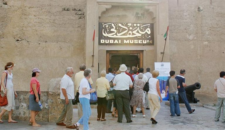 معلومات عن متحف دبي