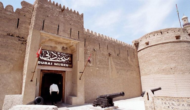 معلومات عن متحف دبي