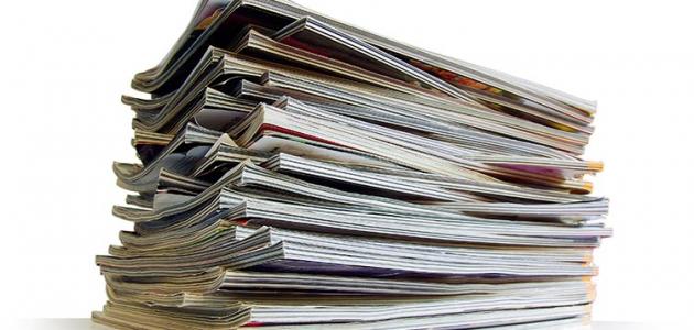 ماهو المقال