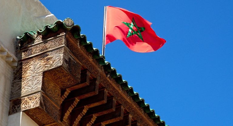 النشيد الوطني المغربي بالفرنسية