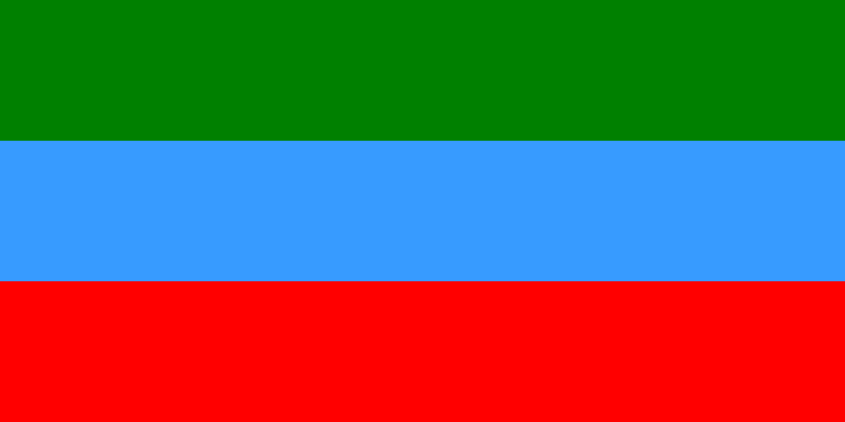 النشيد الوطني الداغستاني