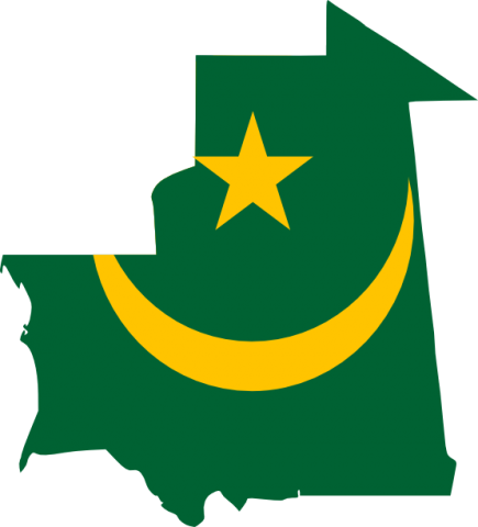 النشيد الوطني الموريتاني