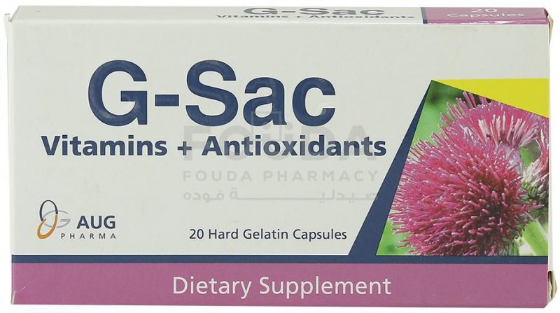 كبسولات جى ساك لدعم وظائف الكبد G-SAC