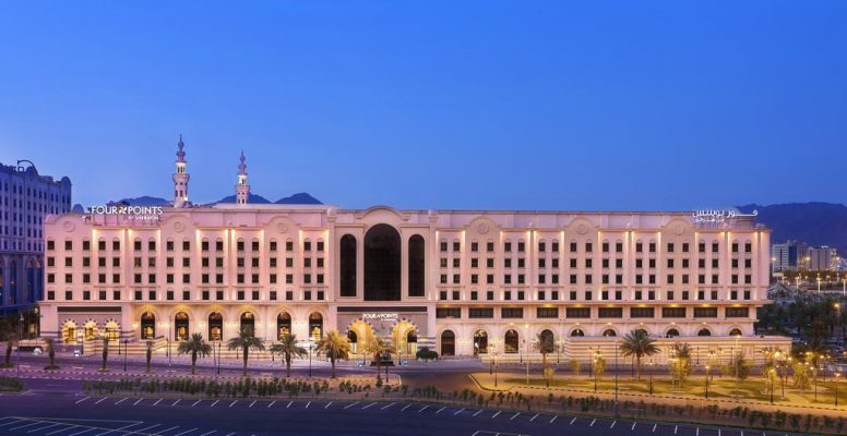 فندق Four Points by Sheraton Makkah Al Naseem