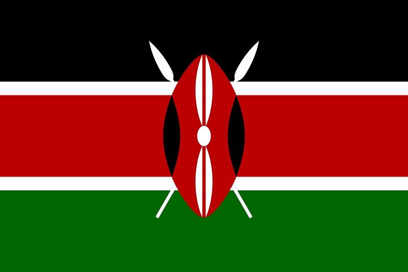 النشيد الوطني الكيني