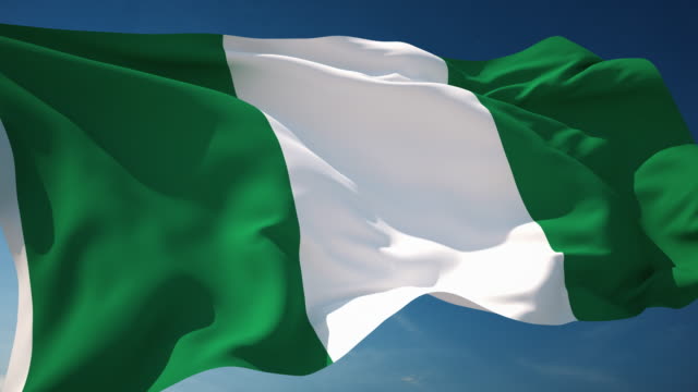 النشيد الوطني النيجيري السابق