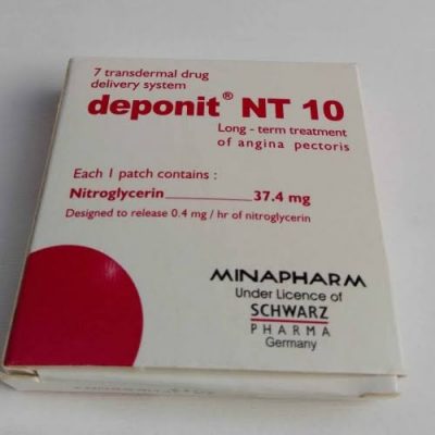 لاصقة ديبونيت ان تي Deponit NT لعلاج الذبحة الصدرية