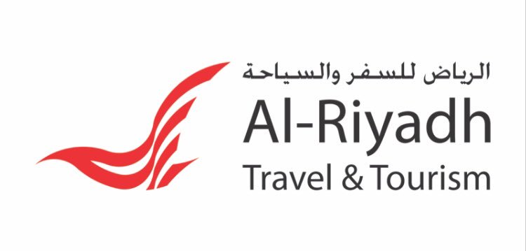 شركات السياحة في الرياض