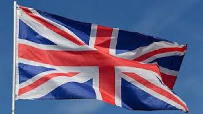 النشيد الوطني البريطاني