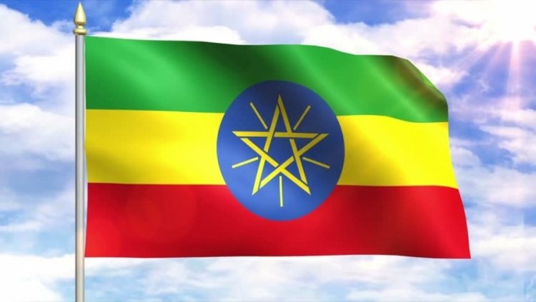نبذة عن إثيوبيا 
