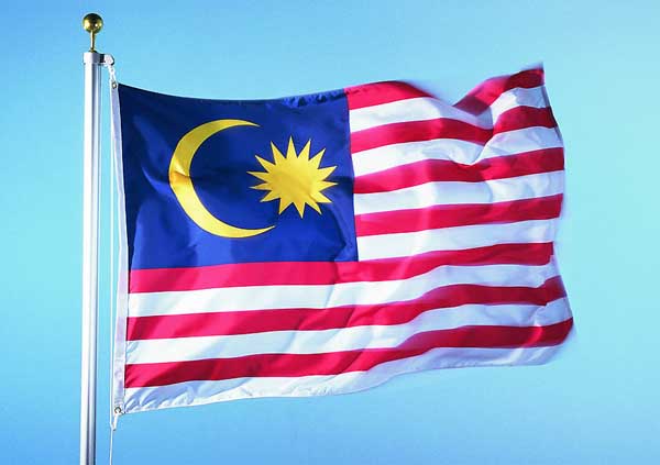 النشيد الوطني الماليزي