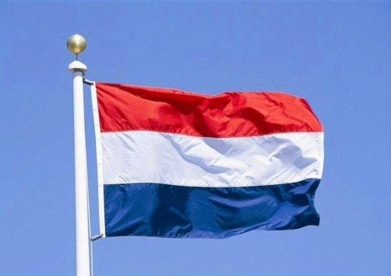 النشيد الوطني الهولندي