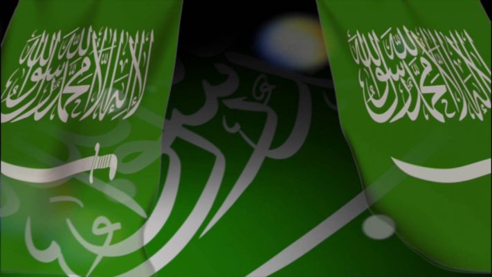 معلومات عن النشيد الوطني السعودي