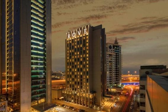 أرخص فنادق دبي على البحر 2020