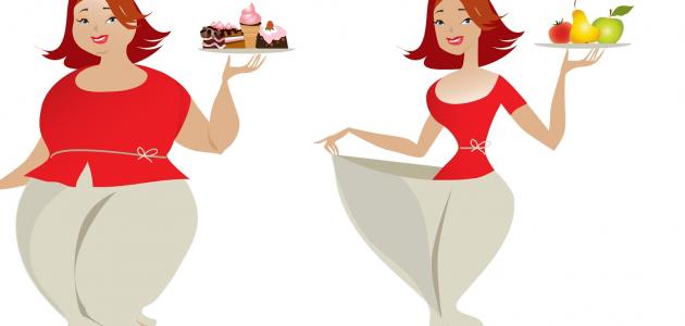 رجيم سريع للتخلص من الوزن الزائد