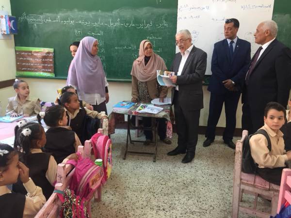 بحث عن تطوير التعليم في مصر بالعناصر