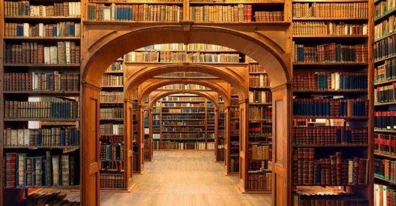 بحث عن أنواع المكتبات