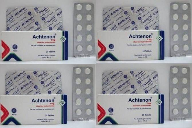 دواء اكتينون Achtenon لعلاج الشلل الرعاش.