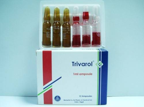 حقن تريفارول Trivarol لعلاج التهاب الأعصاب