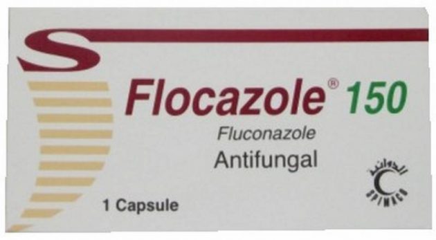 فلوكازول Flucazole عقار مضاد للفطريات