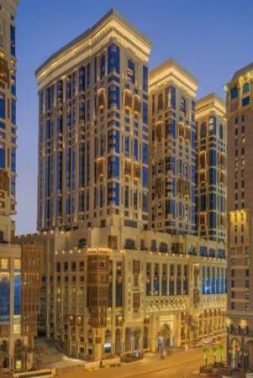 أفضل فنادق 5 نجوم في مكة 2020