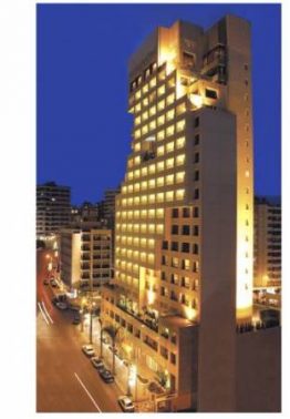 أفضل فنادق بيروت 2020