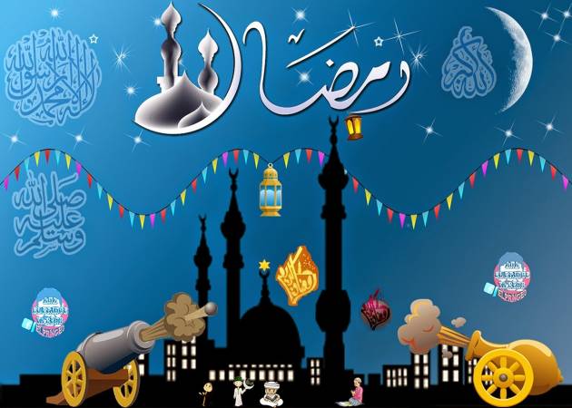 معلومات عن شهر رمضان 2020