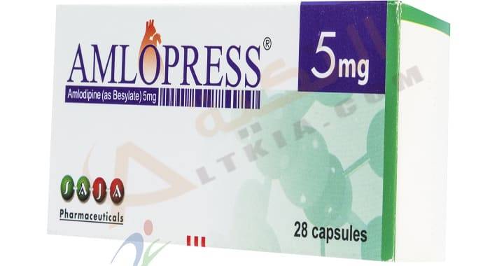 أملوبريس AMLOPRESS علاج ارتفاع ضغط الدم