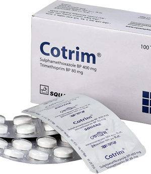 كوتريم COTRIM علاج الالتهابات البولية والجهاز التناسلي       